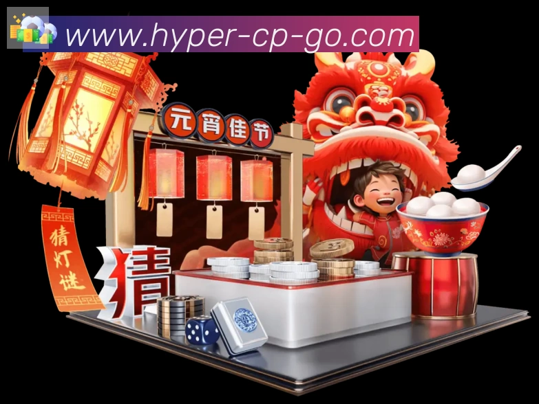 用户互动社区